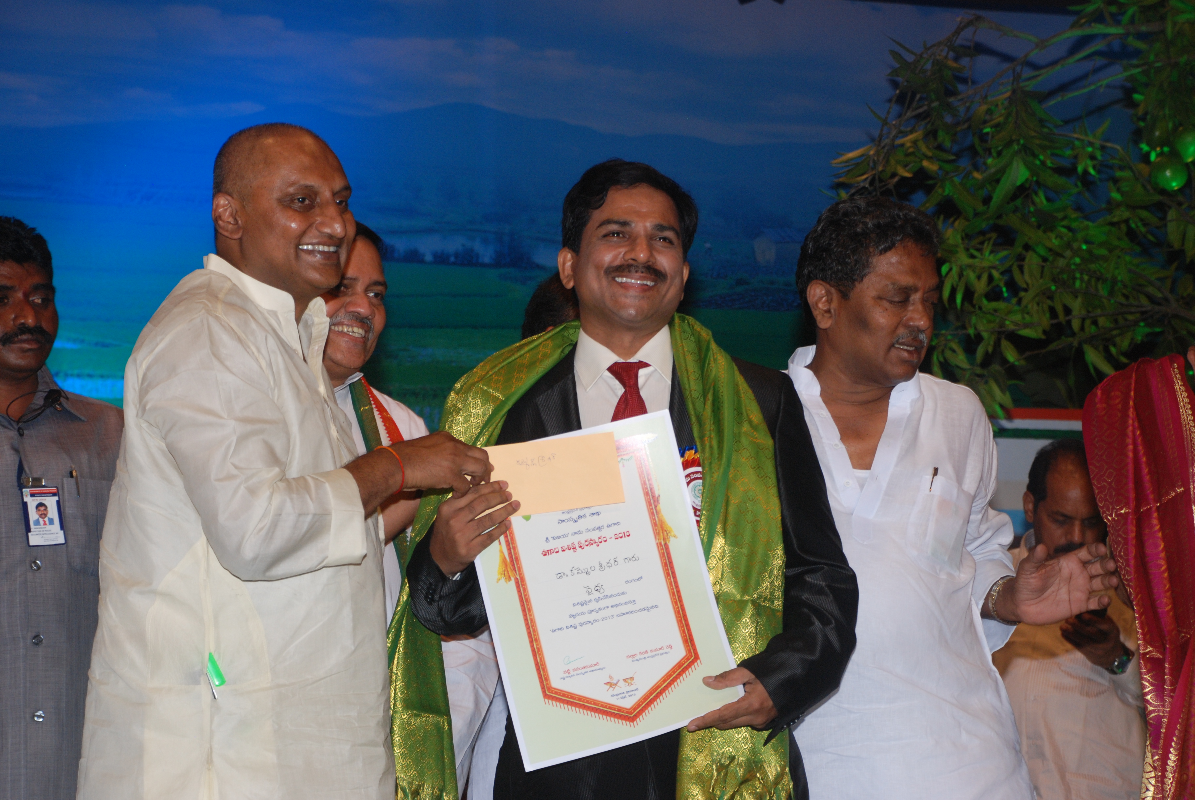 UGADI VISITA PURASKAR 2013