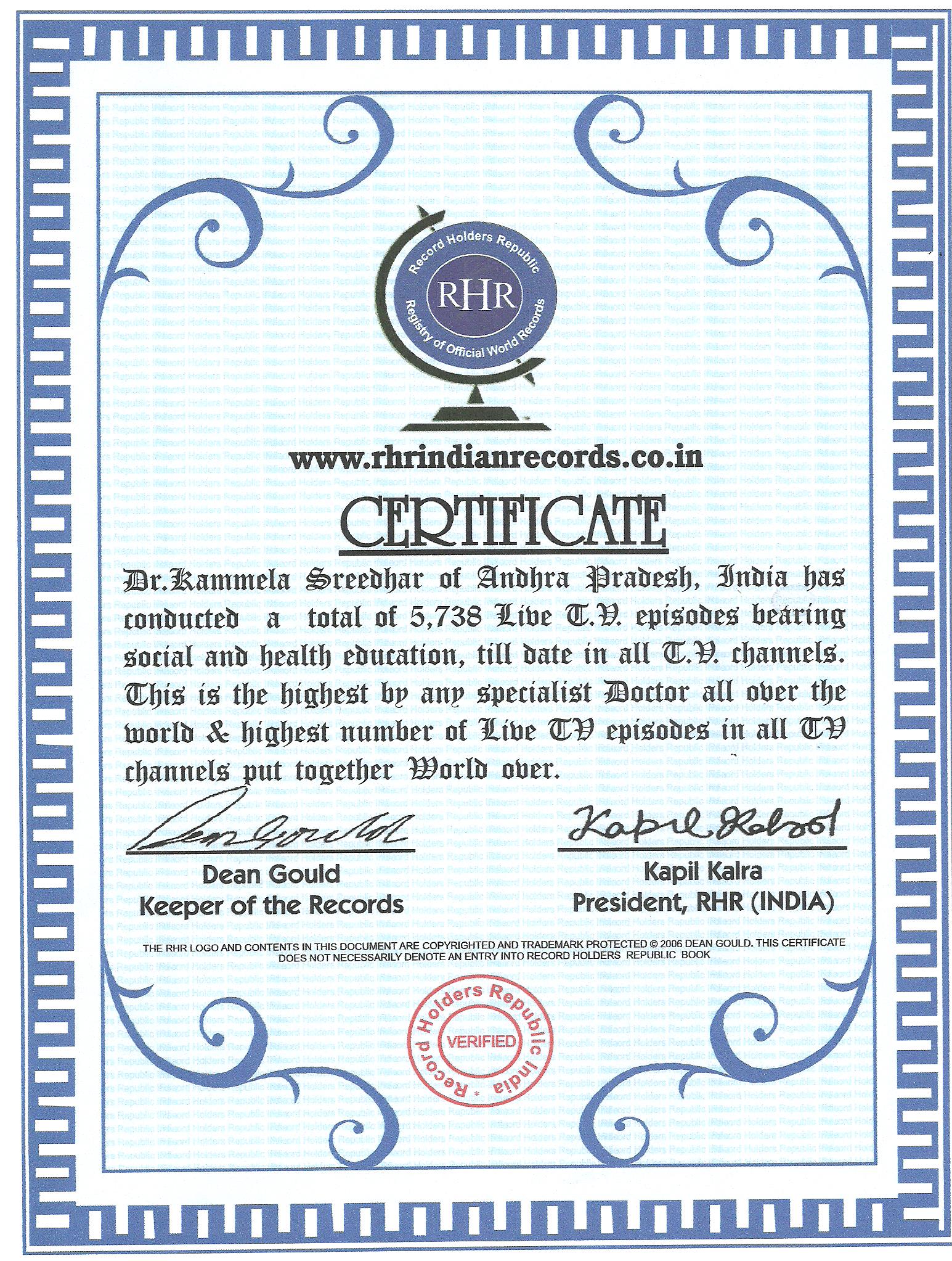 RHR Indian Records